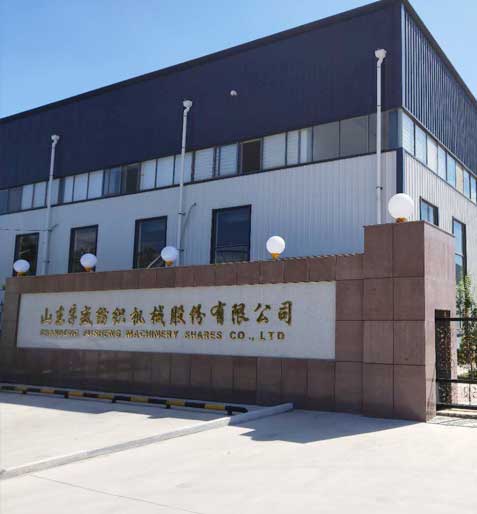 星空体育官网平台